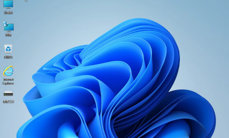 Win11 IoT LTSC2024 26200.7705 小修精简版！